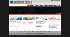 Desktop Screenshot of kruiyi.com